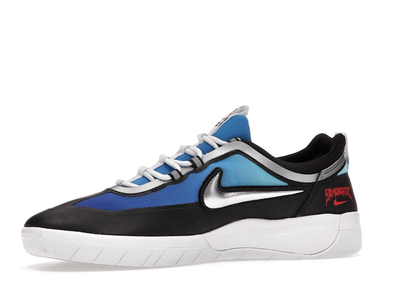 Nike SB Nyjah Free 2 Premium Samborghini