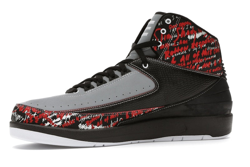 Jordan 2 Retro Eminem (The Way I Am)