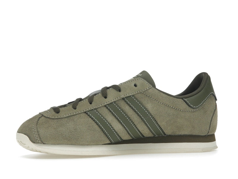 adidas Moston Super SPZL Cargo Focus Olive