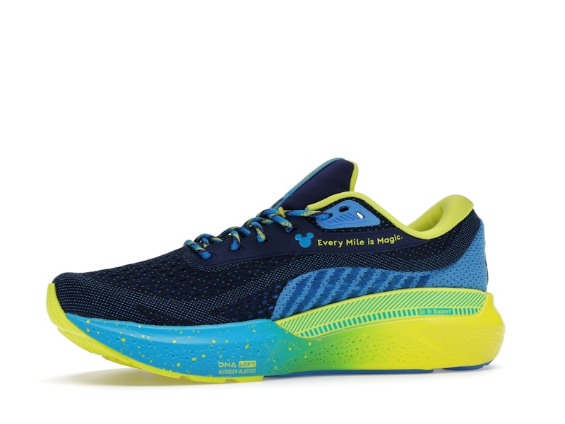 Brooks Adrenaline GTS 24 runDisney