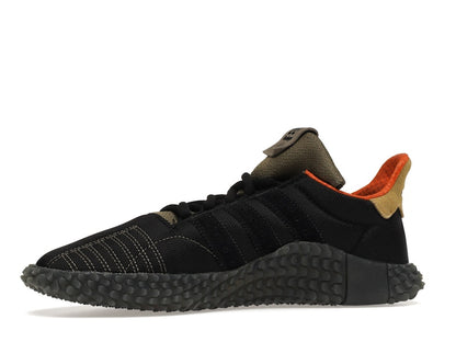 adidas Kamanda Bodega