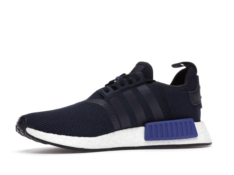 adidas NMD R1 Active Blue (GS)