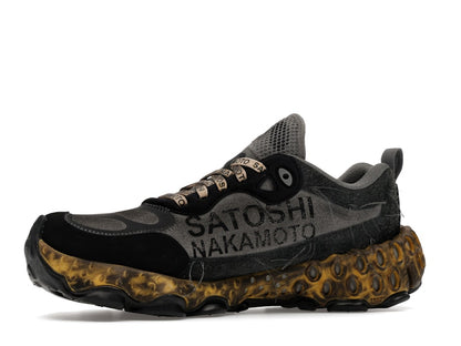 SPUNGE Osmosis by Salehe Bembury x Satoshi Nakamoto