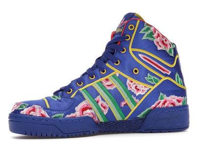 adidas JS Wings Chinese New Year