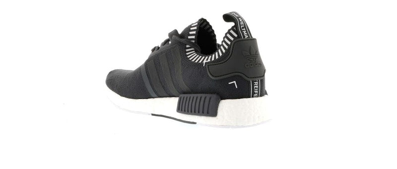 adidas NMD R1 Japan Boost Grey