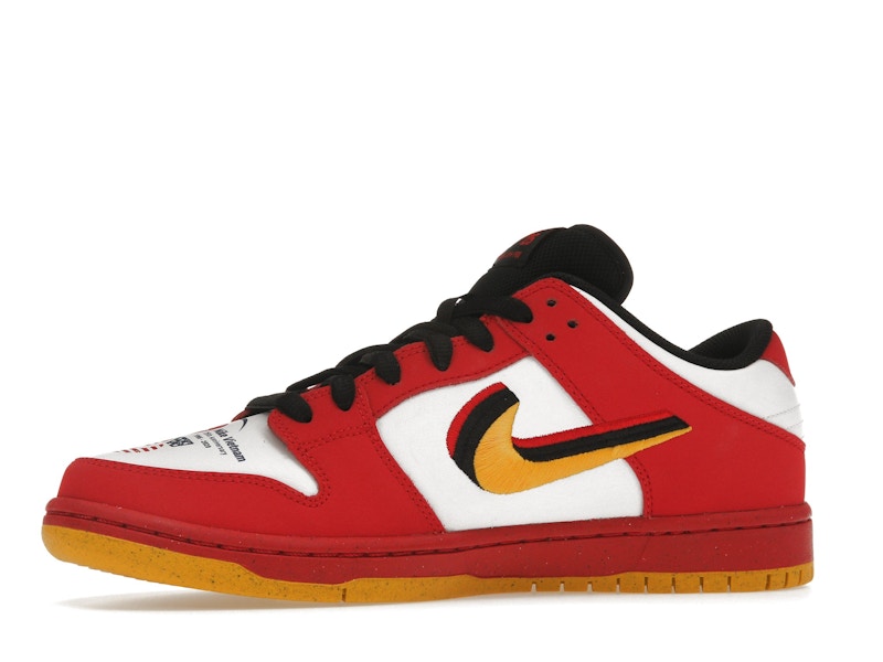 Nike SB Dunk Low Vietnam 25th Anniversary (2020)