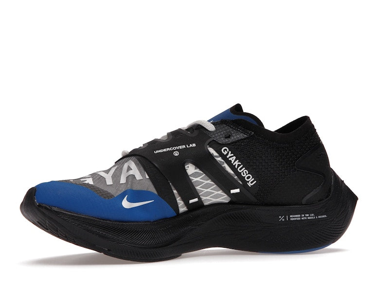 Nike ZoomX Vaporfly Next% Gyakusou Blue