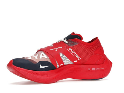 Nike ZoomX Vaporfly Next% Gyakusou Red