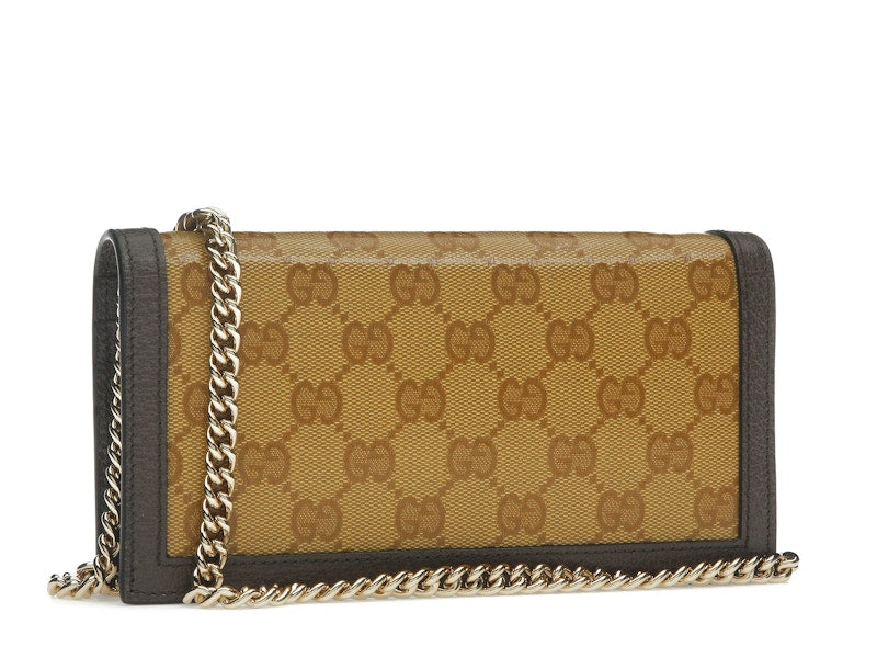 Gucci x adidas Wallet With Chain Beige/Brown