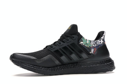 adidas Ultra Boost DNA Chinese New Year (2020)
