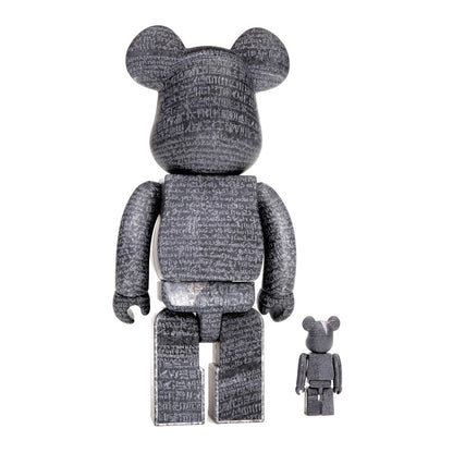 Bearbrick The British Museum (The Rosetta Stone) 100% & 400% Set