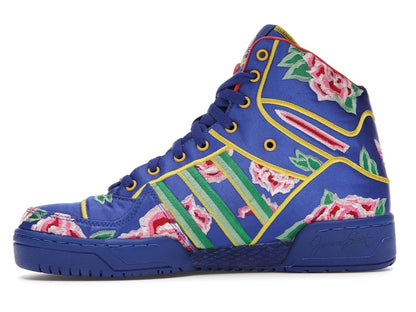 adidas JS Wings Chinese New Year