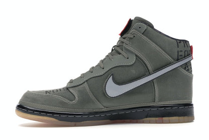 Nike Dunk High All-Star Galaxy Rogue