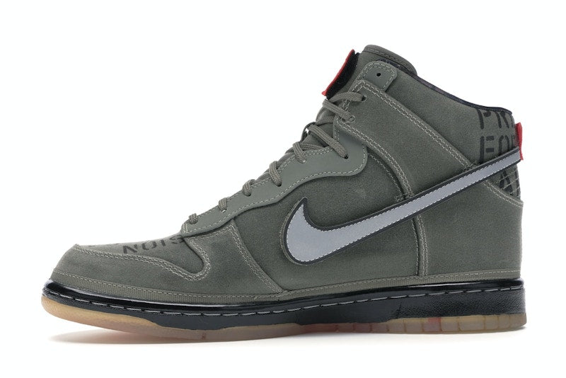 Nike Dunk High All-Star Galaxy Rogue