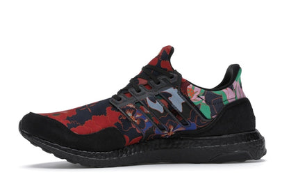 adidas Ultra Boost DNA Yuanxiao