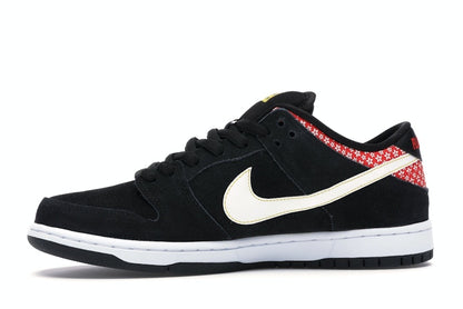 Nike SB Dunk Low Firecracker