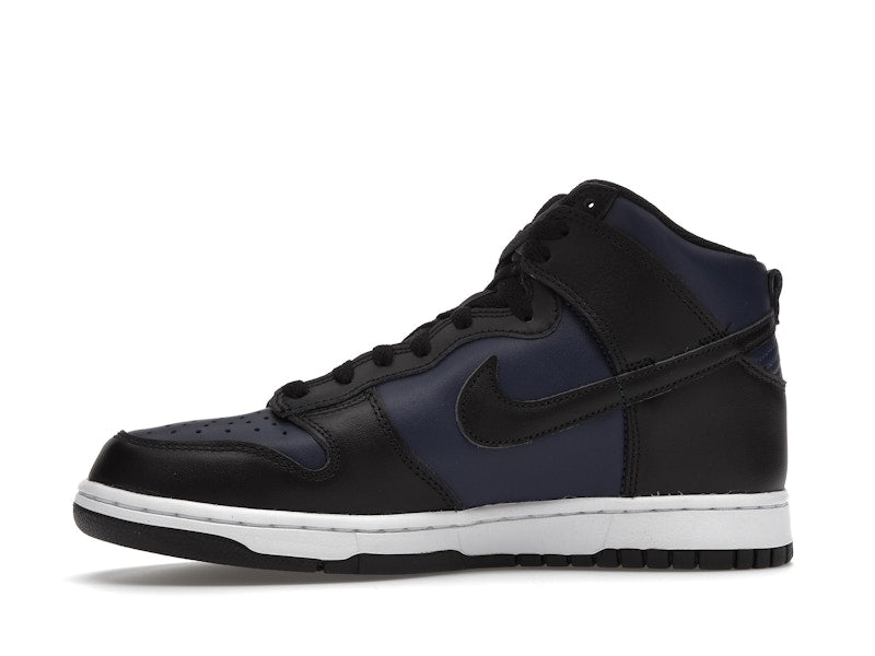 Nike Dunk High Fragment Tokyo