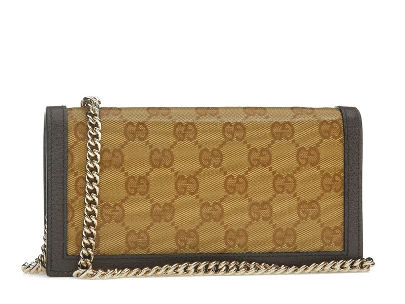 Gucci x adidas Wallet With Chain Beige/Brown