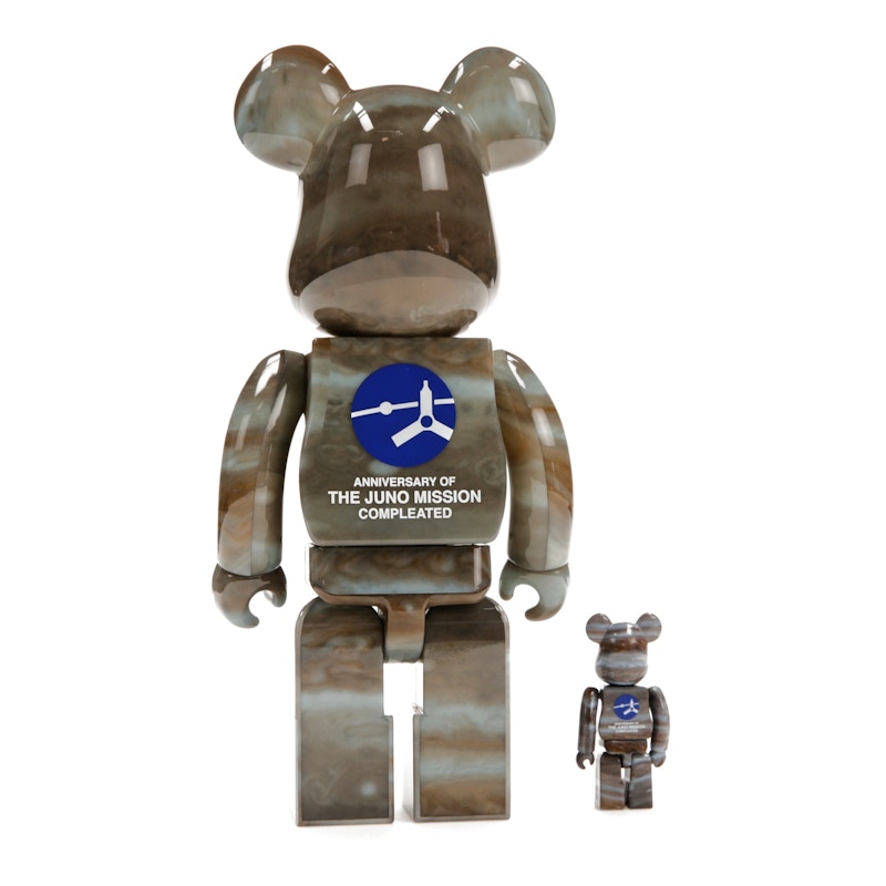 Bearbrick Jupiter 100% & 400% Set