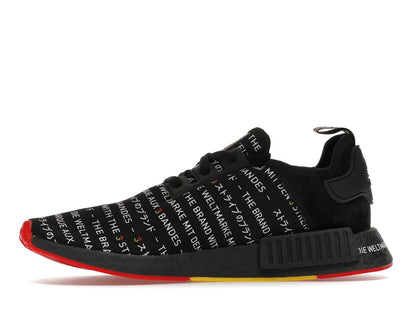 adidas NMD R1 Berlin