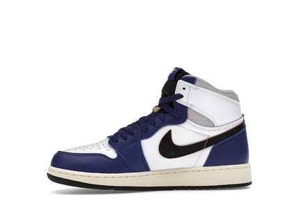 Jordan 1 Retro High OG Rare Air (GS)