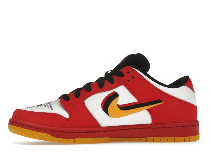 Nike SB Dunk Low Vietnam 25th Anniversary (2020)