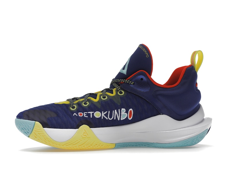 Nike Giannis Immortality Force Field