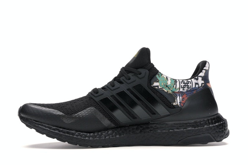 adidas Ultra Boost DNA Chinese New Year (2020)