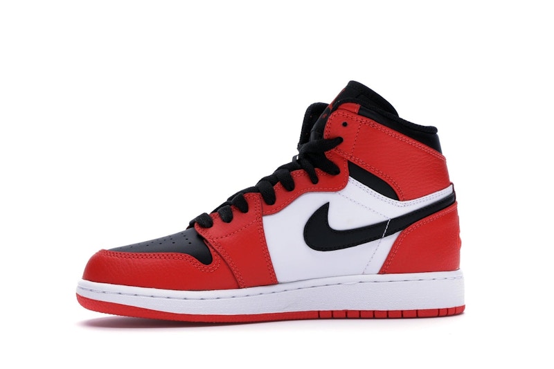 Jordan 1 Retro High Rare Air Max Orange (GS)