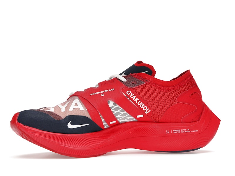 Nike ZoomX Vaporfly Next% Gyakusou Red