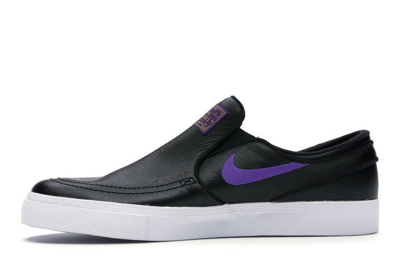 Nike SB Zoom Stefan Janoski Slip NBA Lakers