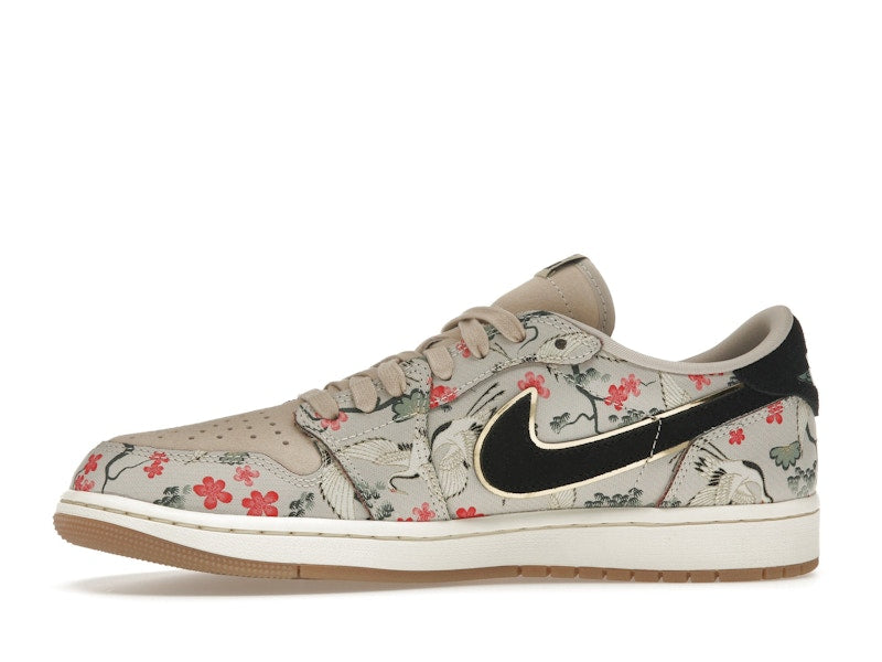 Jordan 1 Retro Low OG Rui Hachimura Oatmeal