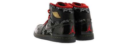 Jordan 1 Retro Hall of Fame Pack (NE-YO Charity Auction)