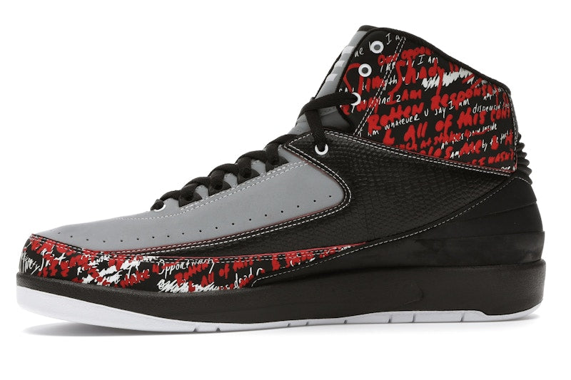 Jordan 2 Retro Eminem (The Way I Am)