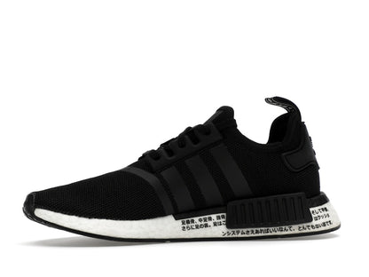 adidas NMD_R1 Core Black White