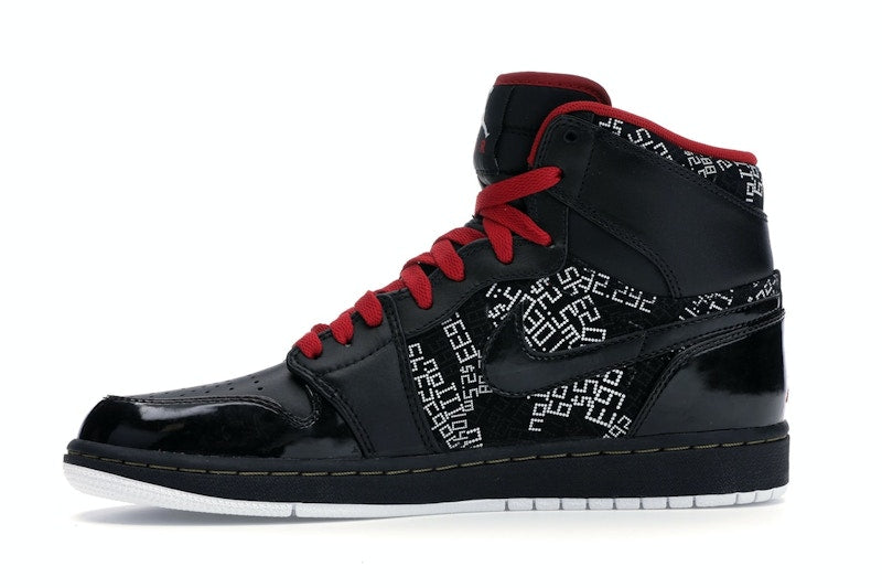 Jordan 1 Retro Hall of Fame