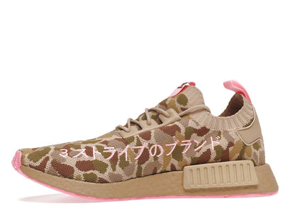 adidas NMD R1 Primeknit Duck Camo Pink