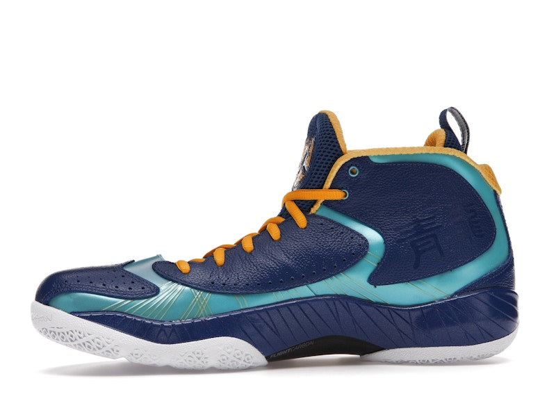 Jordan 2012 Deluxe Year of the Dragon