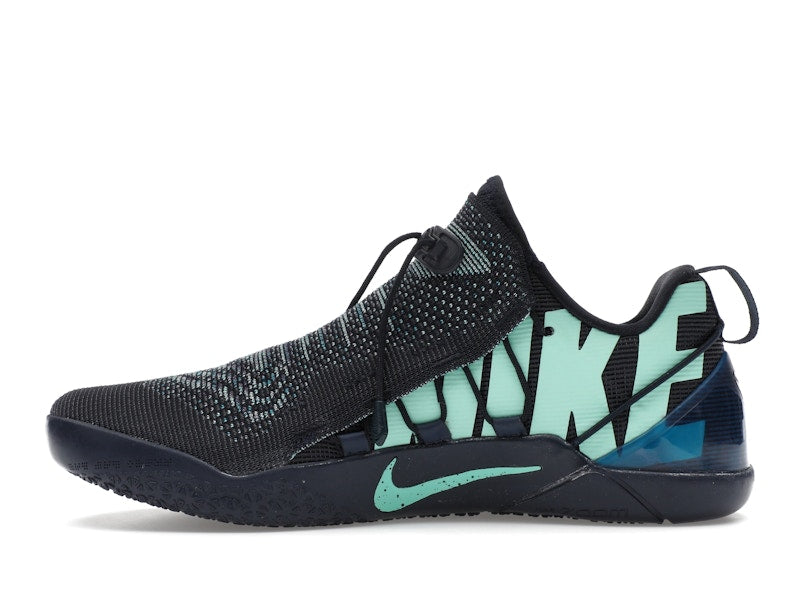 Nike Kobe A.D. NXT Mambacurial