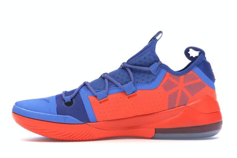 Nike Kobe AD Pacific Blue