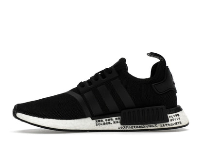 adidas NMD_R1 Core Black White