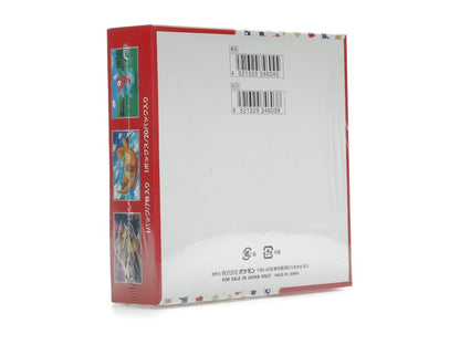 Pokémon TCG Scarlet & Violet 151 Enhanced Expansion Pack (Japanese)
