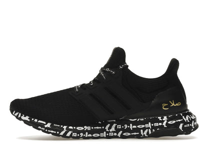 adidas Ultra Boost 2.0 DNA Mohamed Salah