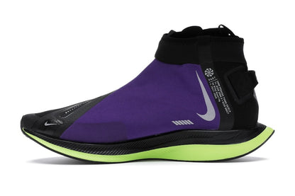 Nike Zoom Pegasus Turbo Shield Black/Voltage Purple