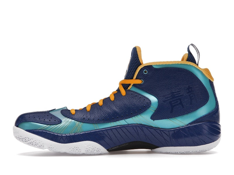 Jordan 2012 Deluxe Year of the Dragon
