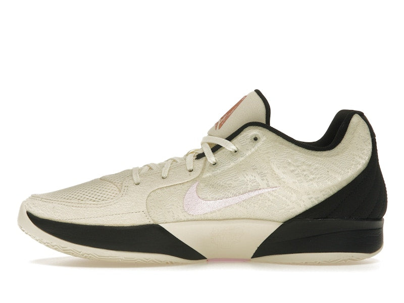 Nike Ja 2 Guava Ice