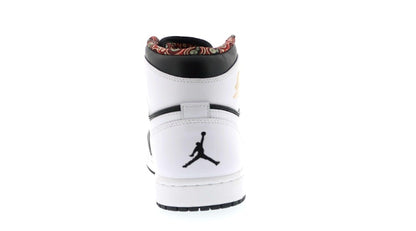 Jordan 1 Retro RTTG Vegas
