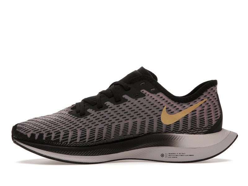 Nike Zoom Pegasus Turbo 2 Black Infinite Gold (Women's)