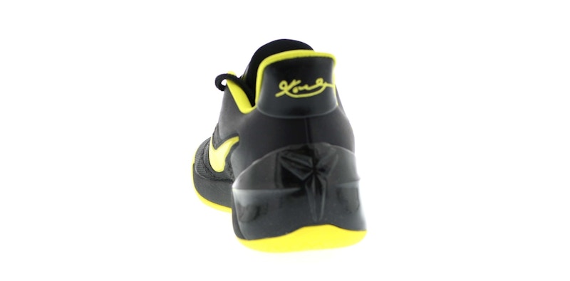 Nike Kobe A.D. Oregon