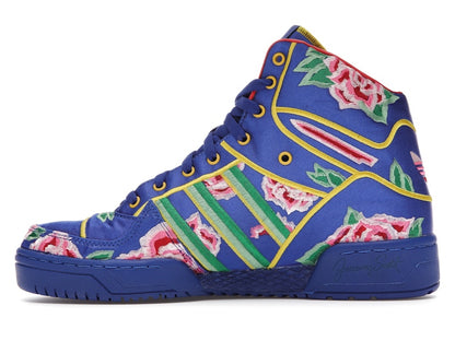 adidas JS Wings Chinese New Year